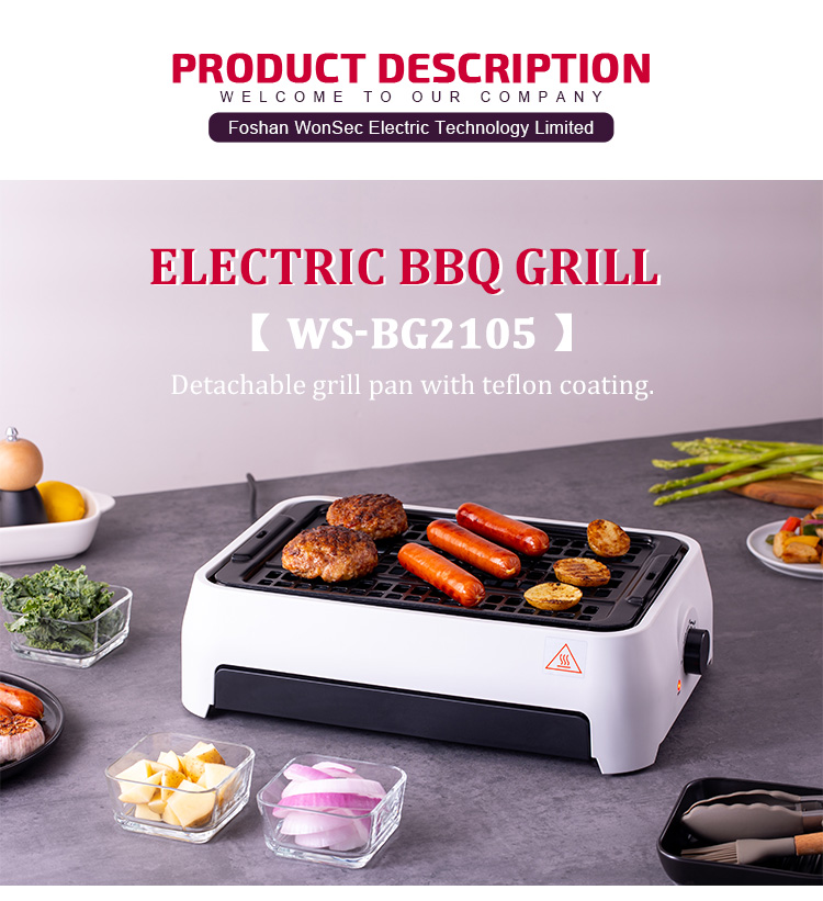 Smokeless home electric griddle / grill bbq  WS-BG2105