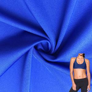 recycle fabric high elastic lightweight nake feeling plain cloth recycled polyester fabric for swim