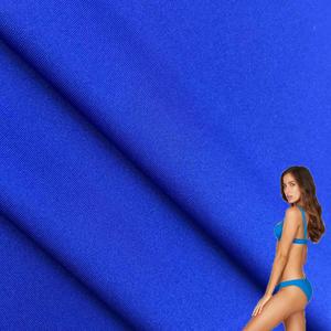Plain Cloth 4 Way Stretch Spandex Recycled Polyester Smooth Soft Eco Friendly Fabric For Swimwear