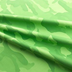 Camouflage Print New Style Sweat Resistant Quick Dry High Grade Polyester Spandex Fabric For Yoga