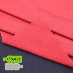 recycled polyester spandex stretchy RPET soft plain dyed recycle fabric for sports