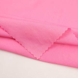 High Performance Elastic Semi Dull Breathable Collagen Fabric For Underwear