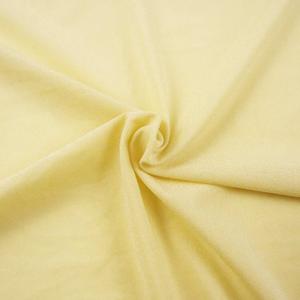 High Elastic Quick Dry Breathable Shiny Metallic Micro Free Cut Fabric For Lining