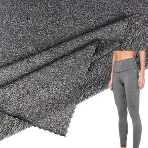 nylon polyester malenge yarn 4 way stretch shiny soft lightweight yarn dyed fabric for sports
