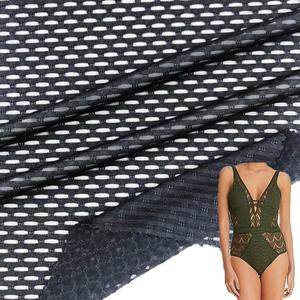 100 polyester fabric breathable quick dry elastic mesh design jacquard fabric for swim