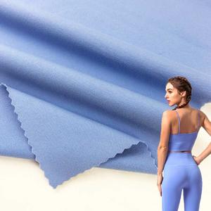 Factory Direct Sale Stretchy Soft Quick Dry Breathable Plain Dyed Nylon Spandex Fabric For Sports