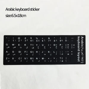 Long-lasting Arabic keyboard stickers with the additional language