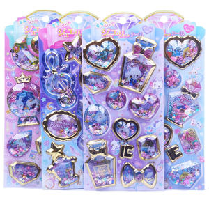 Perfume capsule Stickers Wholesale