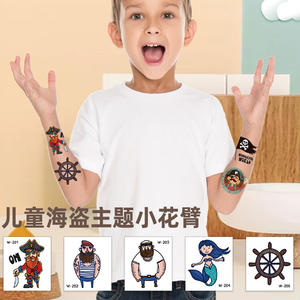 Kids Temporary Tattoos Solar System Outer Space Tractor Truck Dinosaur Shark Pirate Face Tattoo For Boys Stockings Birthday