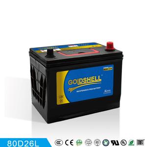GOLDSHELL Car battery MF 80D26R/L 12V70AH