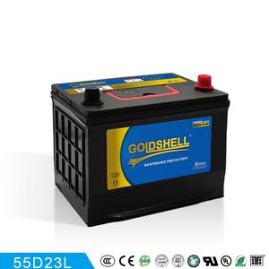 GOLDSHELL Car battery MF 55D23R/L 12V55AH