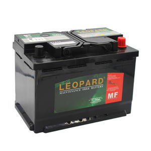 Leopard car battery supplier and manufacturer in China MF 57531 12V75AH