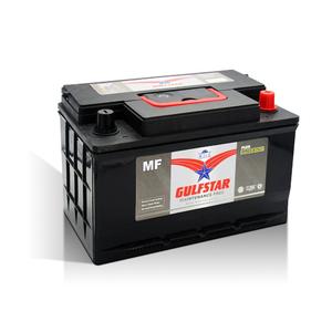 Gulfstar car battery supplier and manufacturer in China MF 56618 12V66AH