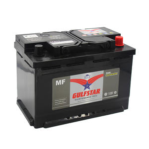 Gulfstar car battery supplier and manufacturer in China MF 57217 12V72AH
