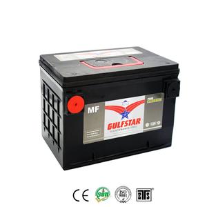 Gulfstar car battery supplier and manufacturer in China MF 78-5Y/78-60 12V60AH