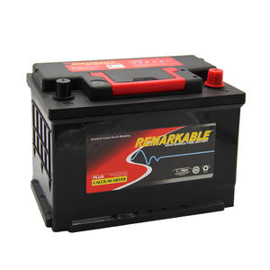 Remarkable Car Battery Supplier And Manufacturer MF57531 12V75AH