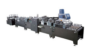 CMBS-RS1000 Paper Bag Bottom Sealer With Bottom Card Inserting|paper bag machine