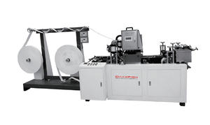 CMHM-100 Flat / Twisted Paper Handle Making Machine | paper bag machine