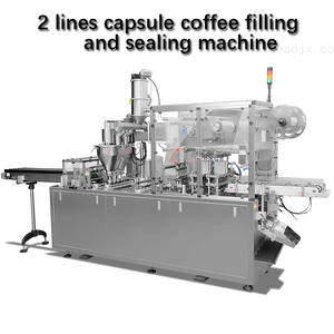 中国全自动咖啡胶囊灌装机供应商