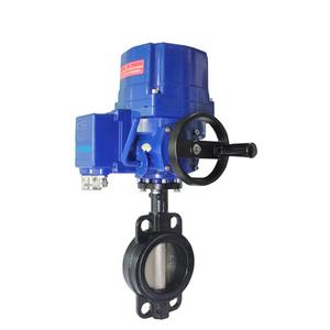 Explosion Proof Electric Butterfly Valve