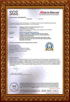 Сертификат-5