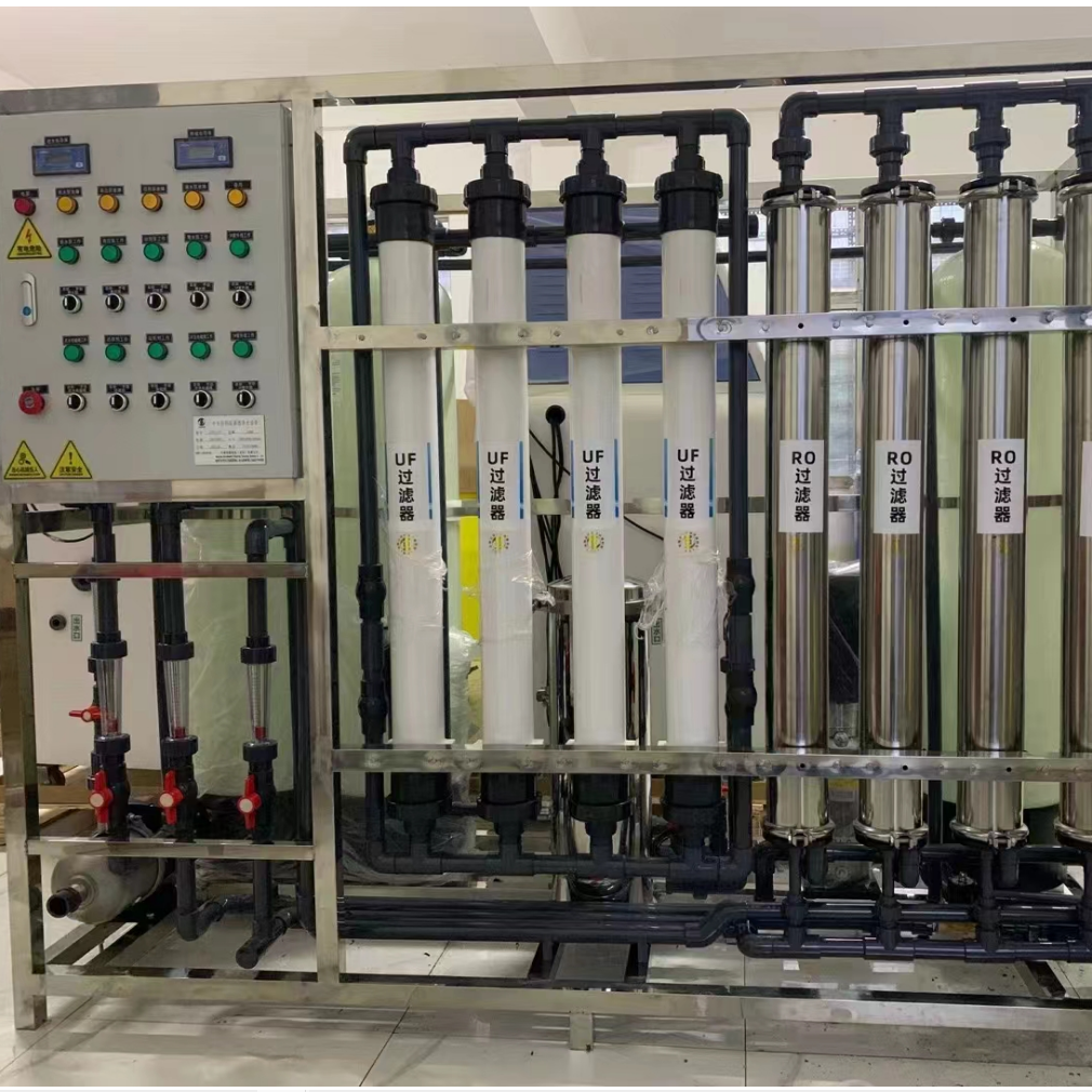 Reverse Osmosis Ystem Water UF Equipment Manufacturer