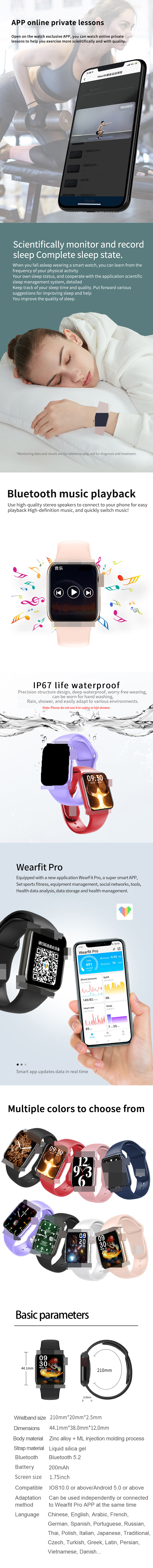 M26pro Smart Watch
