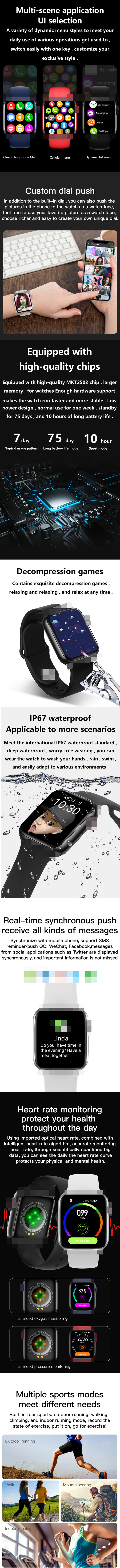 T500+Plus Smart Watch