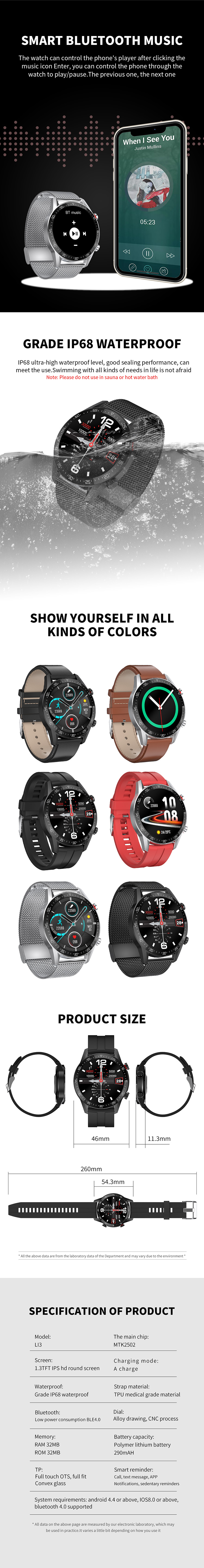 SK7 Smart Watch