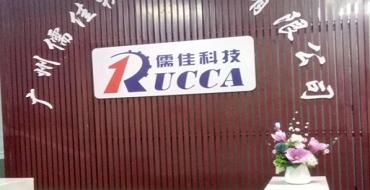 guangzhou RUCCA