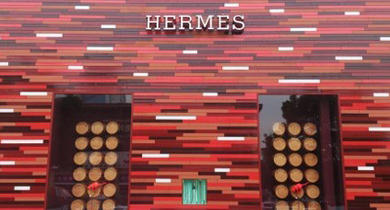Hermes Shopfront, Hangzhou, China