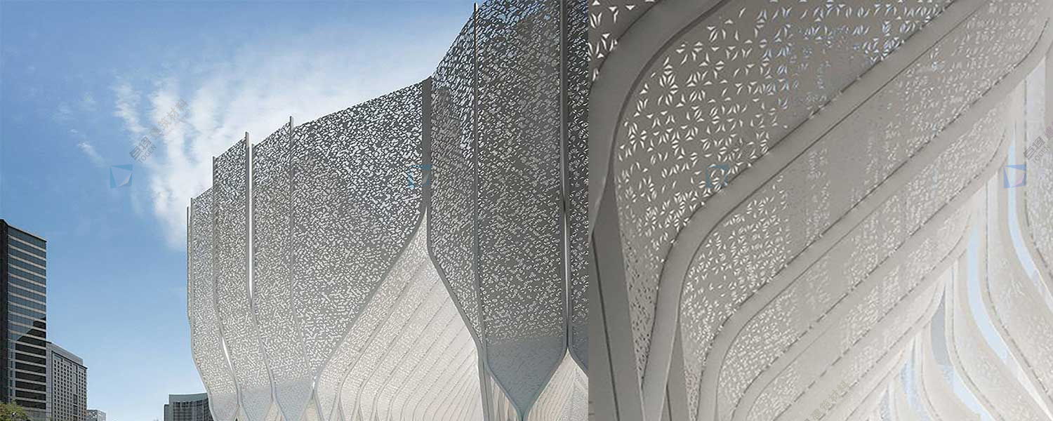 Aluminum Mashrabiya Panel