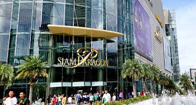 Icon Siam Retail Mall-SkylightBangkok, Thailand