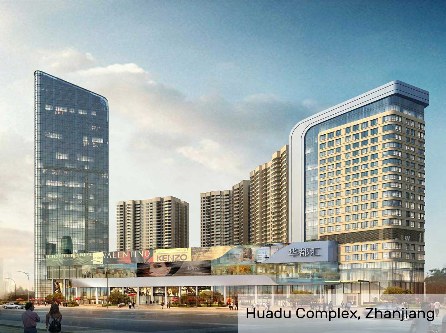 Complejo Huadu, Zhanjiang
