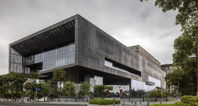 Guangzhou Urban Planning Exhibition Center, China