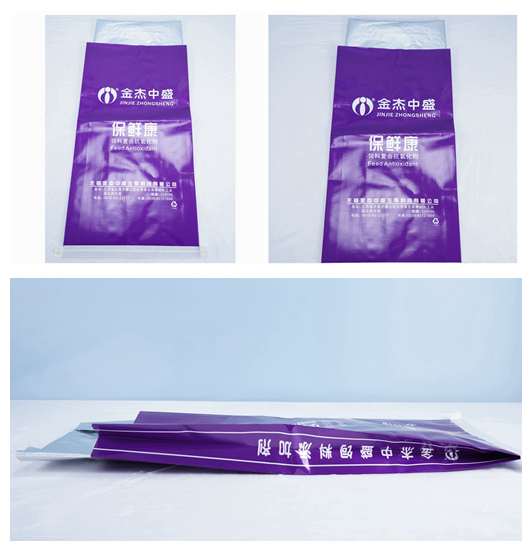 Çift lamine PP Dokuma torbalar, yem antioksidanını paketlemek için alüminyum film iç paketli