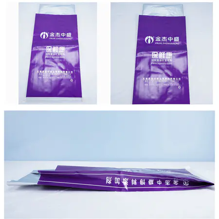 Double laminated PP Woven bags with aluminium film inner pack for packing feed antioxidant