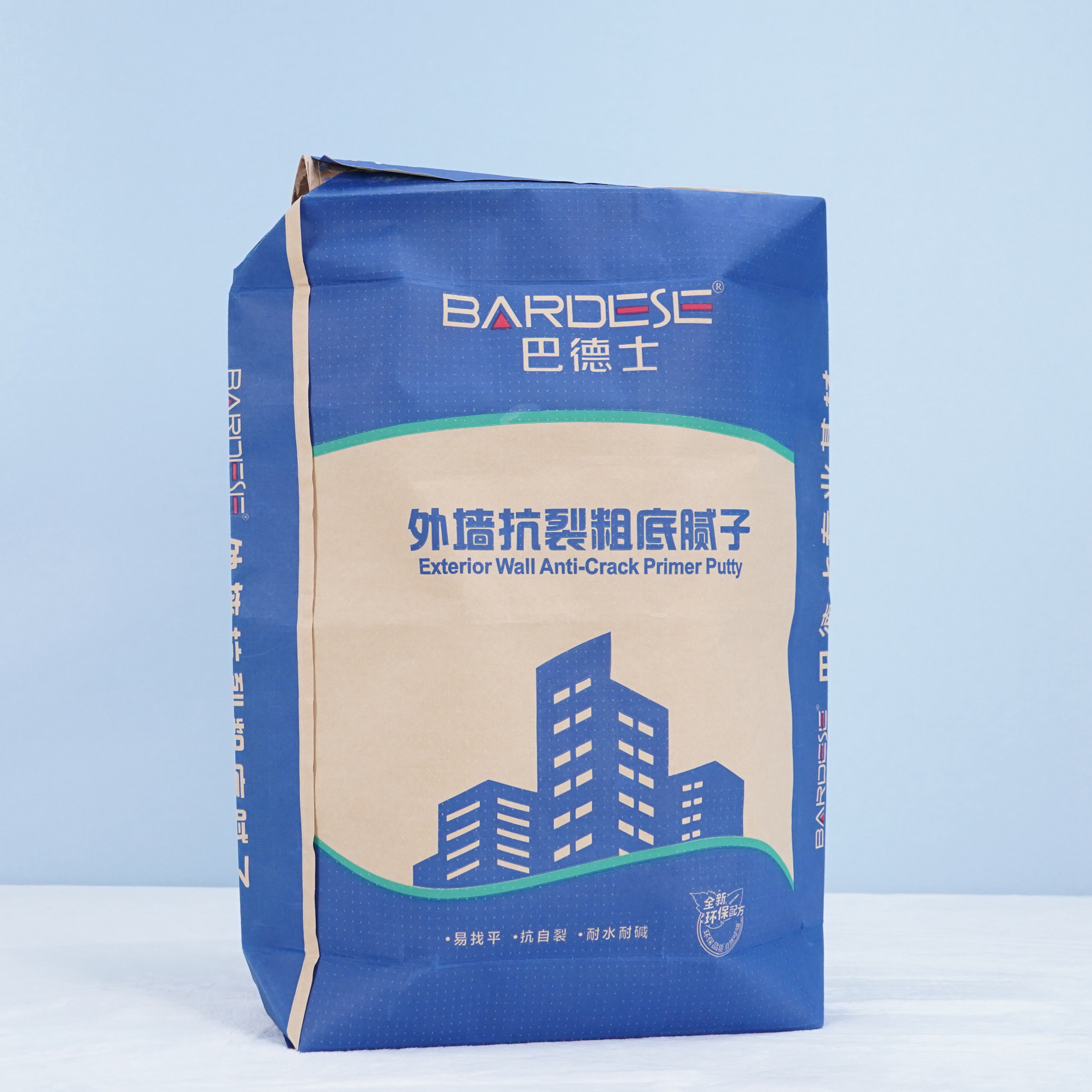 Prihvati Custom Logo Order 25kg i 50kg Kraft papir blok donji ventil cement vrećica Jeftina cijena