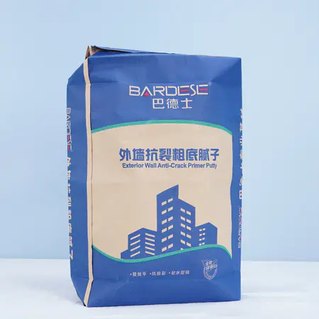 Accept Custom Logo Order 25kg and 50kg Kraft paper block bottom valve cement bag Cheap price