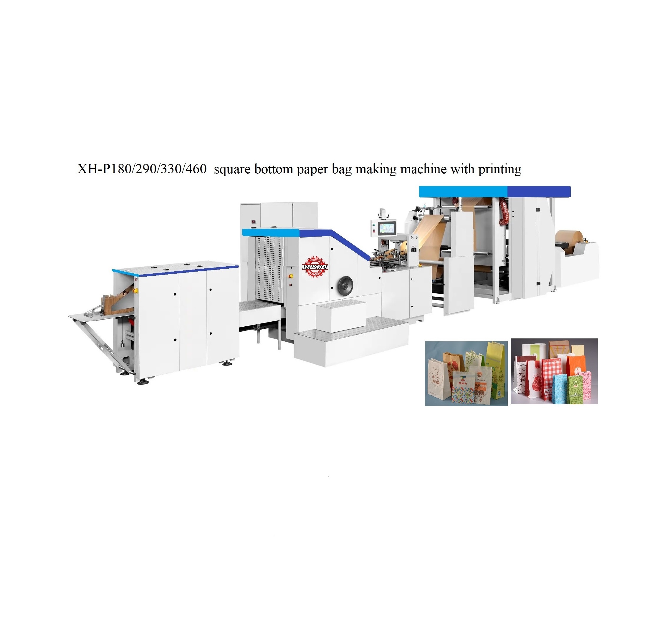 Square Bottom Paper Bag Machine With Two Colors Printing Online - XIANGHAI