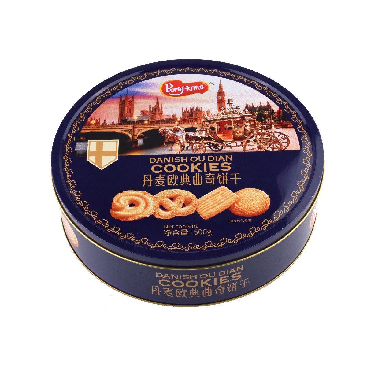 Grande boîte cadeau de biscuits danois