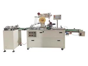 TY-180 Automatic Cellophane Overwrapping Machine|notebook|paper|soap
