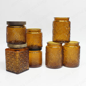 Embossed Amber Glass Storage Jar,For Storage,Daily Kitchen Use,Candle Making