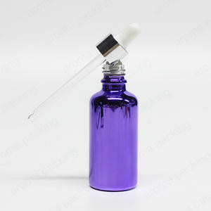 The New 55ml UV Protection Luxury Purple Glass Essential Oil Bottle For Skincare