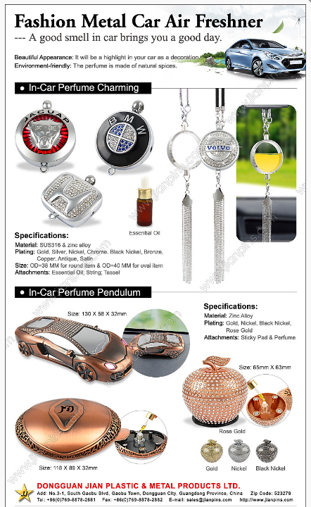 Fashion metal In-car air freshener wholesaler supplies hot-sale air freshener.  