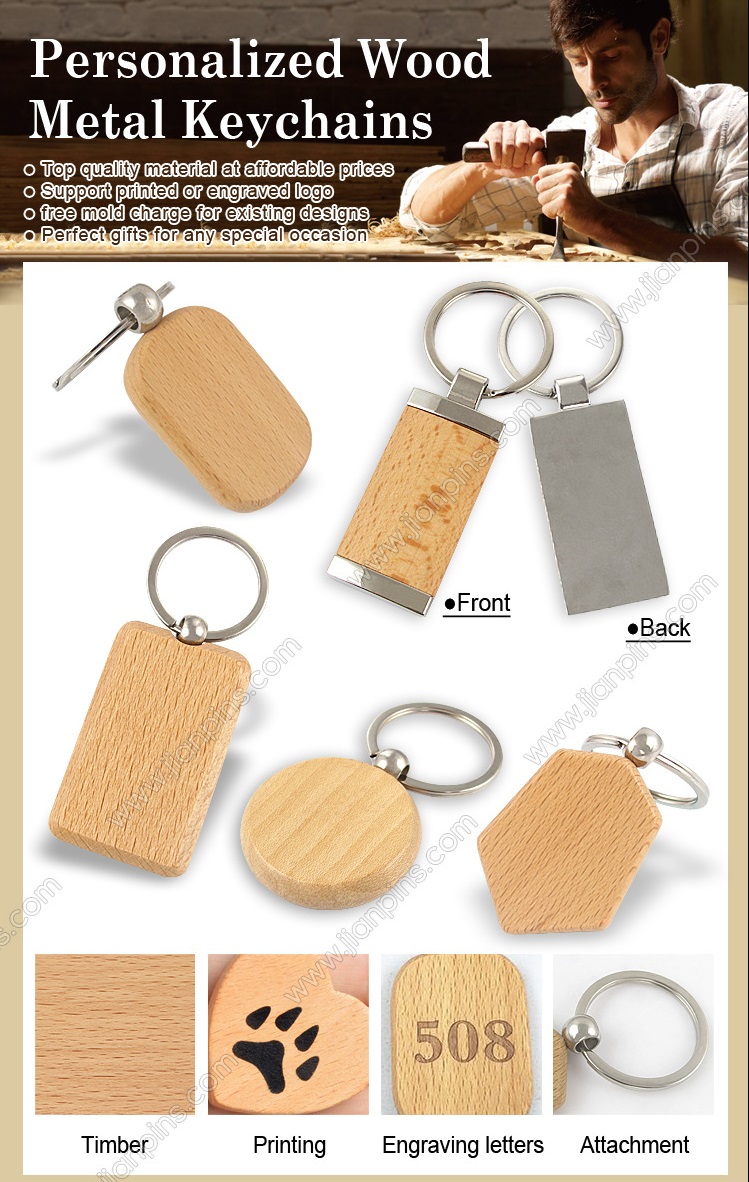 engraving Wood Metal Keychains personalized Wooden Keychains