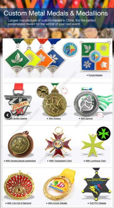 Metal Medals Medallions marathon medals sport medals gold medal