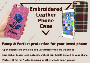 Fancy Embroidered Leather Cell Phone Cases