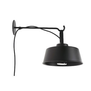 OW-21005 Captain Outdoor Wall Lamp