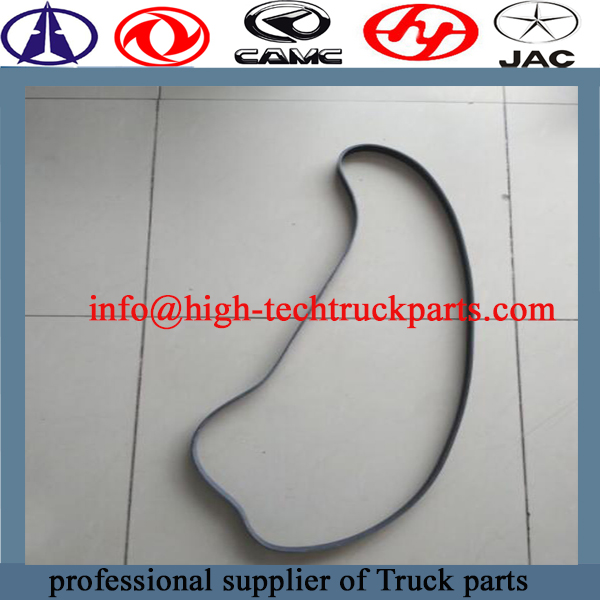 CAMC ribbed belt 628DA1025001A is suitable for high-speed transmission 